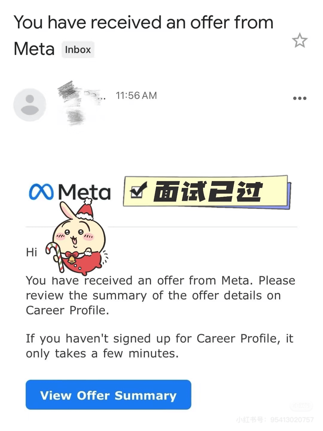 offer1